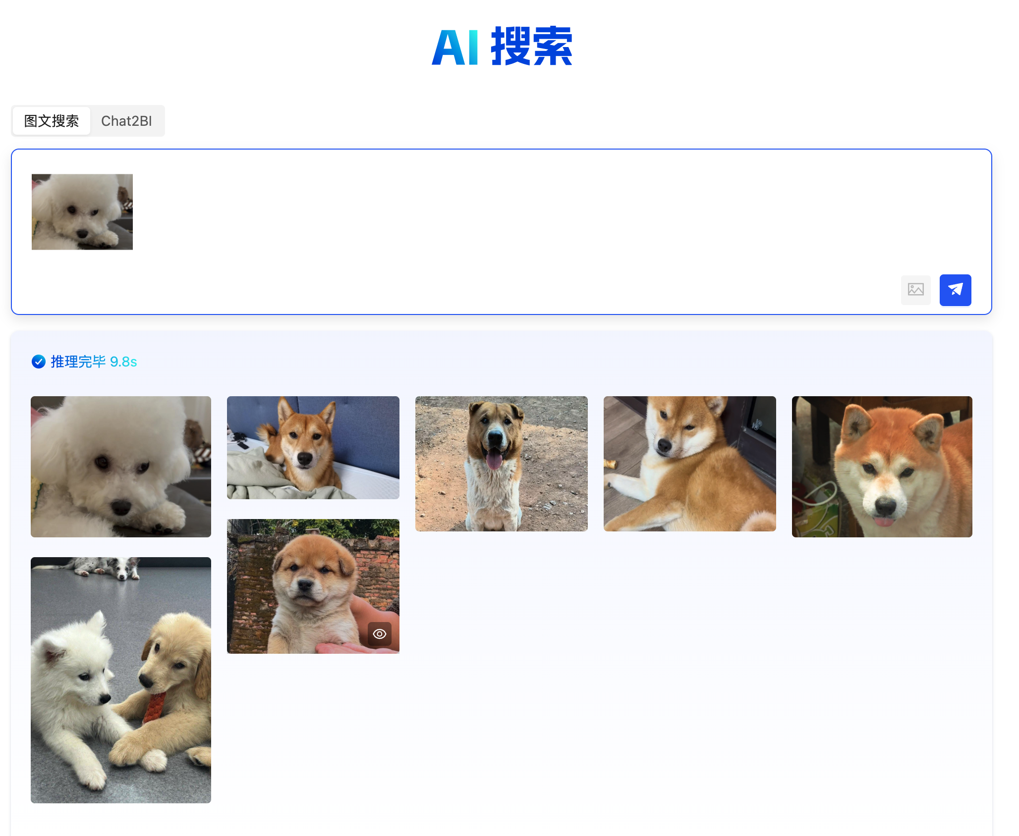 AI Search - MatrixOne Intelligence 文档